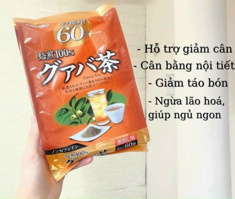 Trà Ổi