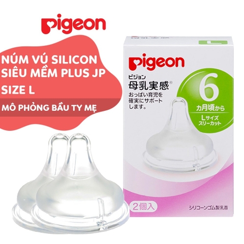 NÚM PIGEON SIÊU MỀM L