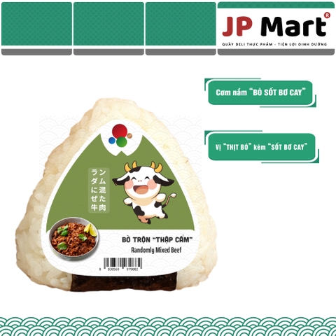 Cơm nắm bò sốt bơ cay tam giác 115g