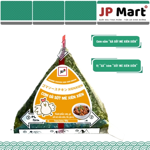 Cơm gà sốt mè xiên xiên tam giác 115g