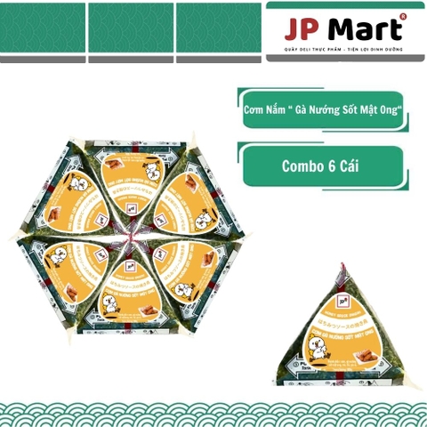 Cơm Gà Nướng Sốt Mật Ong tam giác 115g