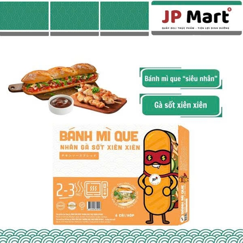 Bánh mì que size S