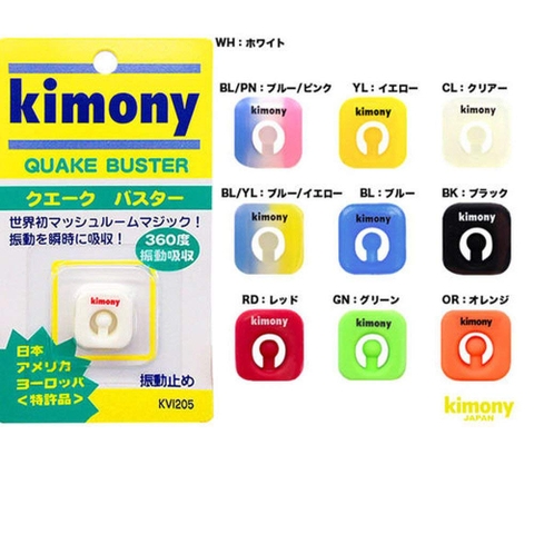 Giảm chấn Kimony