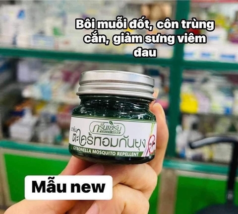 Cao Muỗi