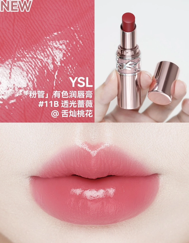 Son YSL Loveshine Candy Glaze 11 Red Thrill