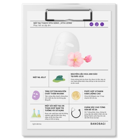 Mặt Nạ BANOBAGI PREMIUM Vita Genic Jelly Mask Vitalizing Cho Làn Da Mệt Mỏi Xỉn Màu Lão Hóa (Tím) - Miếng 30ML
