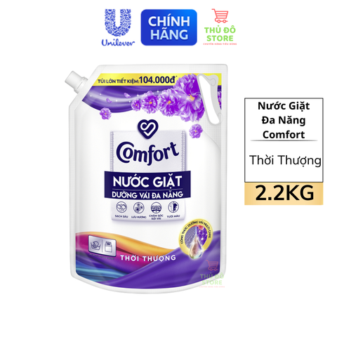 Nước Giặt Comfort Dưỡng Vải Hương Thời Thượng - Túi 2.2Kg