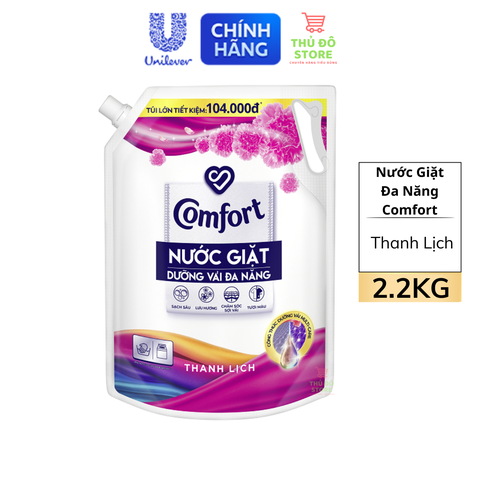 Nước Giặt Comfort Dưỡng Vải Hương Thanh Lịch - Túi 2.2Kg