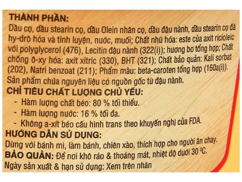 Bơ Thực Vật Meizan Margarine Thơm Ngon Đầy Vị - Hộp 200G