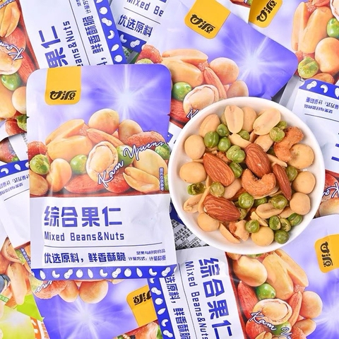 Hạt Mix Dinh Dưỡng GANYUAN | Hạt Dinh Dưỡng Mix Trái Cây Sấy Giòn | Hạt Ngũ Cốc Sấy Khô Tẩm Vị Nội Địa - Gói 30G