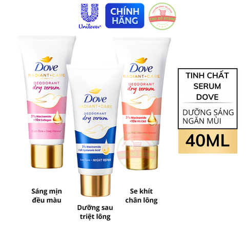 Serum Dưỡng Sáng Khử Mùi Dove - Tuýp 40ML