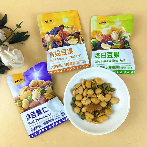 Hạt Mix Dinh Dưỡng GANYUAN | Hạt Dinh Dưỡng Mix Trái Cây Sấy Giòn | Hạt Ngũ Cốc Sấy Khô Tẩm Vị Nội Địa - Gói 30G
