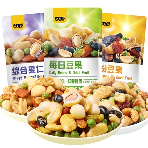 Hạt Mix Dinh Dưỡng GANYUAN | Hạt Dinh Dưỡng Mix Trái Cây Sấy Giòn | Hạt Ngũ Cốc Sấy Khô Tẩm Vị Nội Địa - Gói 30G