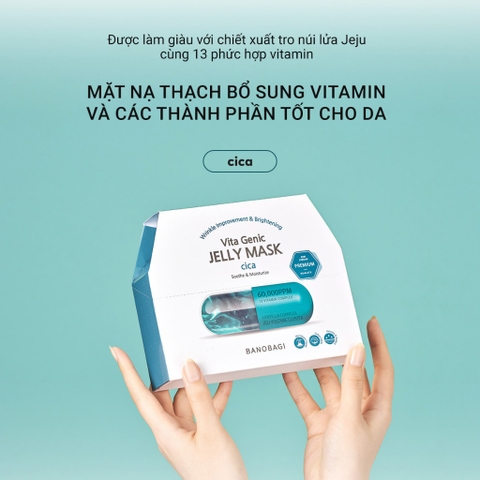 Mặt Nạ BANOBAGI PREMIUM Vita Genic Jelly Mask Cica Giúp Phục Hồi Và Làm Dịu Cho Da Nhạy Cảm (Xanh Ngọc) - Miếng 30ML