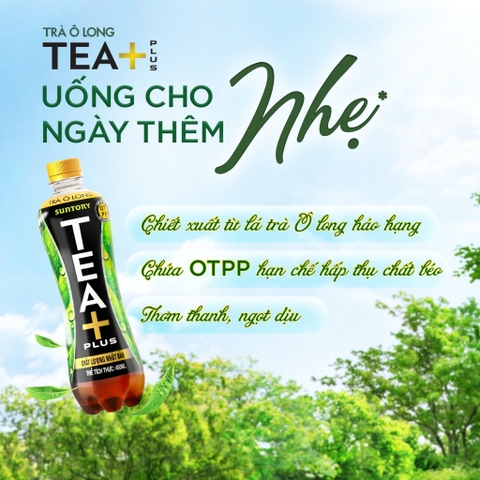 PEP Trà Ô Long Tea+ Vị Truyền Thống - Thùng 24 Chai x 450ML