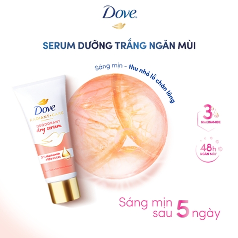 Serum Dưỡng Sáng Khử Mùi Dove - Tuýp 40ML