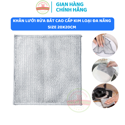 Khăn Rửa Chén Bát Lưới Kim Loại | Tấm Lưới Kim Loại | Khăn Rửa Chén | Khăn Lưới Kim Loại Rửa Chén Bát - 1 Khăn