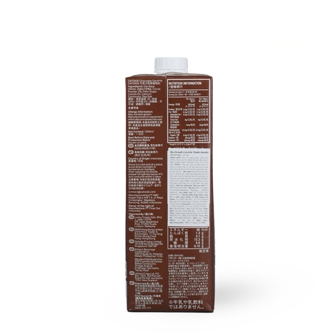 Sữa Yến Mạch OATSIDE Oat Milk Vị Chocolate 1L
