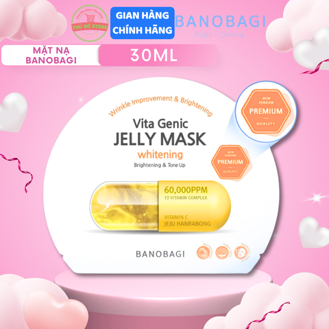 Mặt Nạ BANOBAGI PREMIUM Vita Genic Jelly Mask Whitening Vitamin C Dưỡng Trắng Giúp Da Non Phát Triển (Vàng) - Miếng 30ML