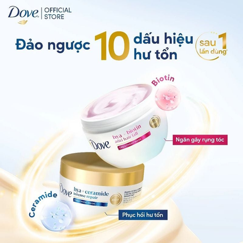 Kem Ủ Dove Ceramide - Hũ 300ML