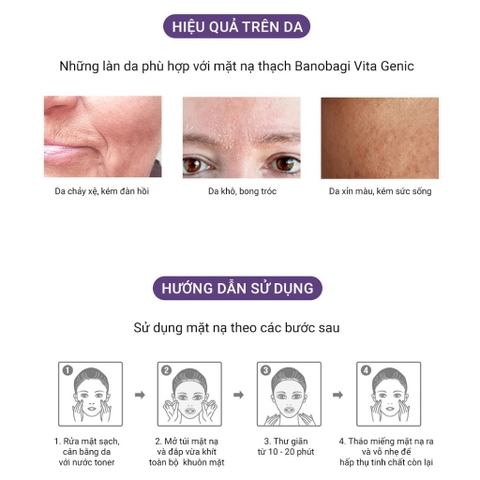 Mặt Nạ BANOBAGI PREMIUM Vita Genic Jelly Mask Vitalizing Cho Làn Da Mệt Mỏi Xỉn Màu Lão Hóa (Tím) - Miếng 30ML