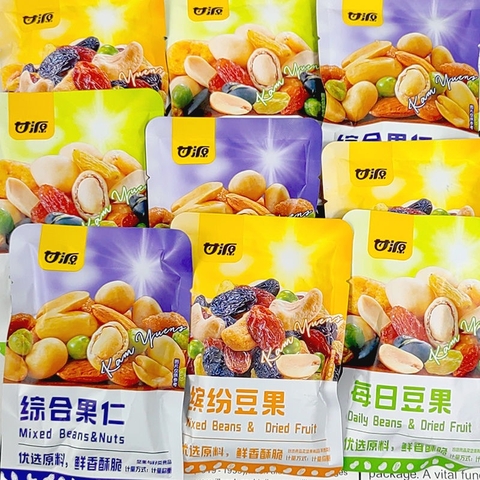 Hạt Mix Dinh Dưỡng GANYUAN | Hạt Dinh Dưỡng Mix Trái Cây Sấy Giòn | Hạt Ngũ Cốc Sấy Khô Tẩm Vị Nội Địa - Gói 30G
