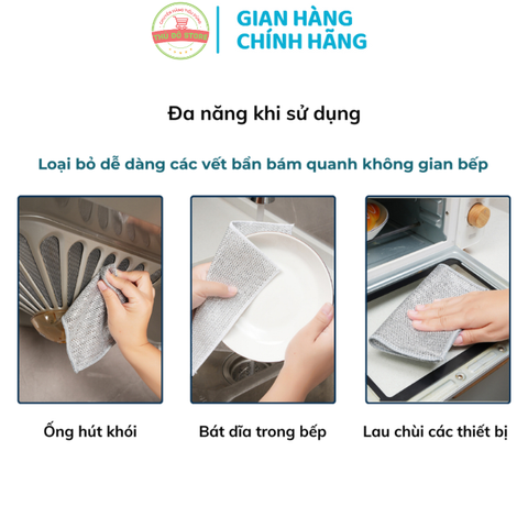 Khăn Rửa Chén Bát Lưới Kim Loại | Tấm Lưới Kim Loại | Khăn Rửa Chén | Khăn Lưới Kim Loại Rửa Chén Bát - 1 Khăn