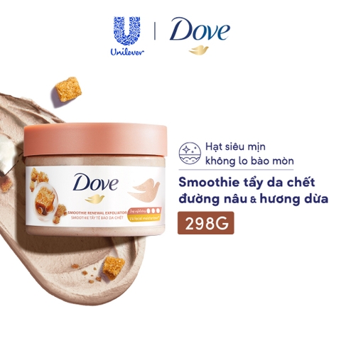 Smoothie Tẩy Tế Bào Chết Body Dove  Hũ 298G
