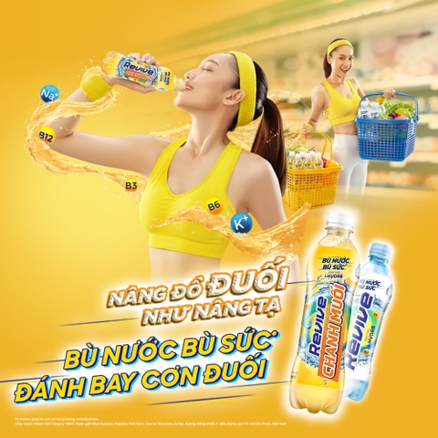 PEP Nước Giải Khát Revive Bù Nước Bù Khoáng Chanh Muối - Thùng 24 Chai x 390ML