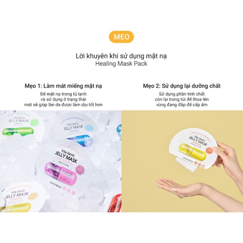 Mặt Nạ BANOBAGI PREMIUM Vita Genic Jelly Mask Whitening Vitamin C Dưỡng Trắng Giúp Da Non Phát Triển (Vàng) - Miếng 30ML