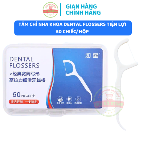 TĂM CHỈ NHA KHOA DENTAL FLOSSERS TIỆN LỢI 50 CHIẾC/ HỘP