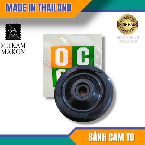 Bánh cam to OCO Thái Lan