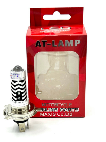 H4 BI CẦU AT HỘP ĐỎ CẮM THẲNG MAXXI