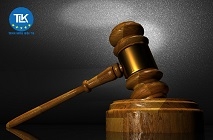 LEGAL NEWSLETTER NO. 04/2025