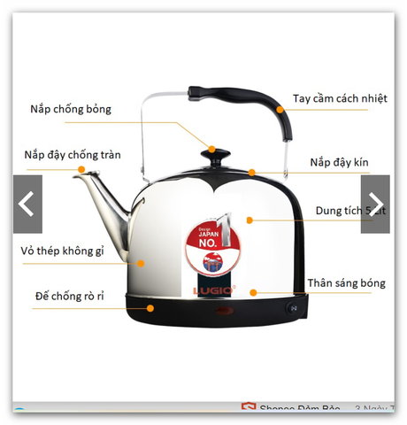 Ấm đun nước cao cấp DURAKING model LG-351ST