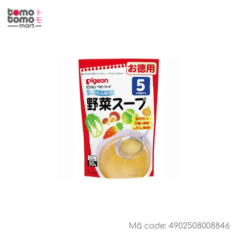 PIGEON-Bột nêm Dashi Pigeon vị rau củ cho bé từ 5M+