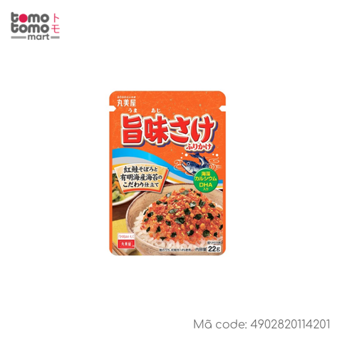 MARUMIYA-Rắc cơm Marumiya vị cá hồi