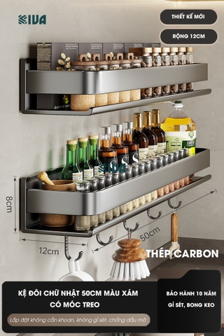 Kệ gia vị nhà bếp đa năng KIVA màu xám, chất liệu thép Carbon, lắp đặt dán tường, khoan tường