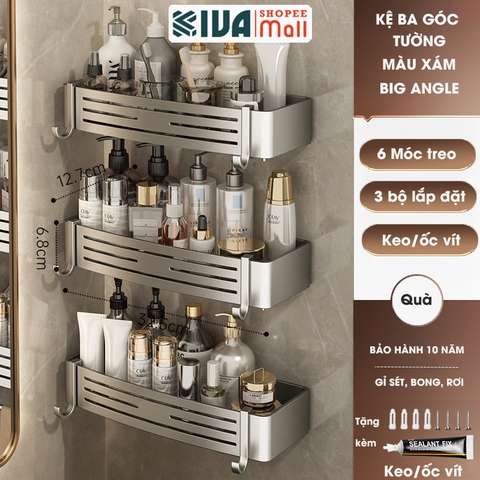 Kệ 3 chữ nhật BIG ANGLE màu xám có thanh