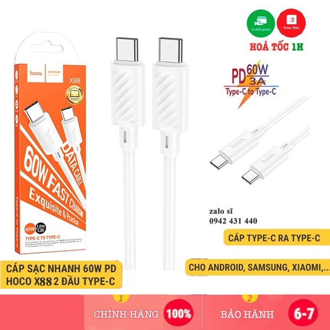[SE14.5]Cáp Sạc hoco x88 PD Type C to Type C 60W