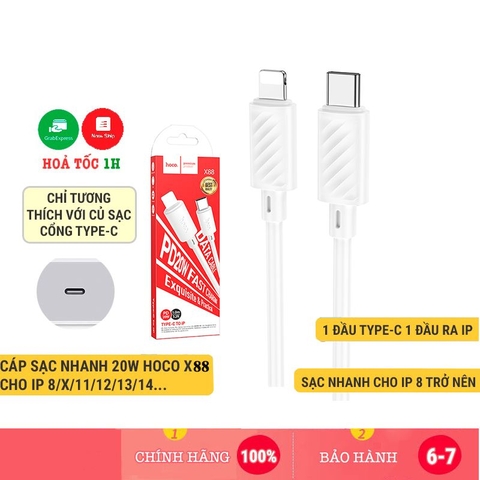 [SE23.5]Cáp Sạc hoco X88 20W Type C To Lighning
