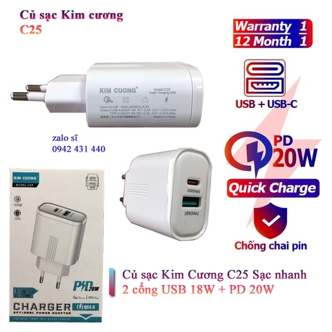 [SE45]Cóc sạc nhanh Kim Cương C25 QC 3.0 18W + PD 20W chân tròn