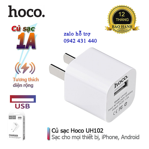 [SE20.5] Cốc sạc/ Củ sạc Hoco UH102 1 cổng 1A - CHÍNH HÃNG