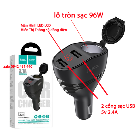 [se80] Tẩu Sạc ÔTô - Hoco Z34  - Đầu ra 3.1A với màn hình LED hiển thị + khe cắm thuốc lá mã