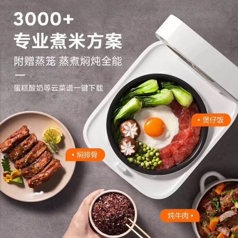 Nồi Cơm Điện Xiaomi Gen 3 Thông Minh Cao Tần Áp Suất 3L/4L – Phiên Bản 2022