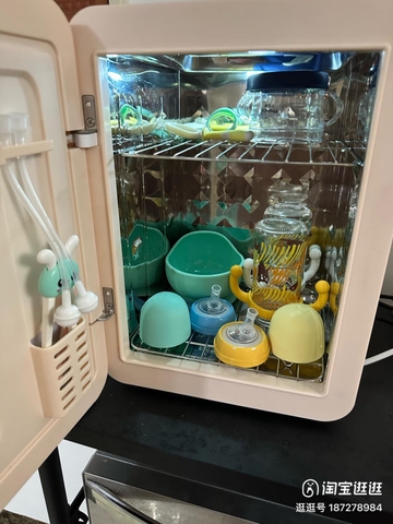 MÁY TIỆT TRÙNG UV SẤY KHÔ HONEY BABY