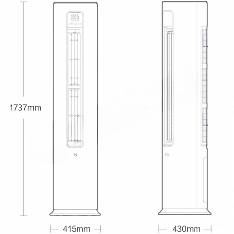 Điều hòa cây 2 chiều Xiaomi Mijia KFR-120LW/N1A3 – Điều hoà cây 5HP/45000BTU