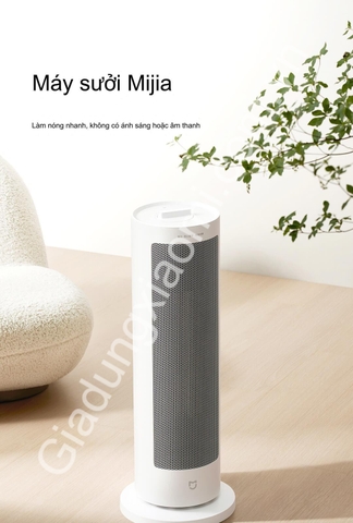 Máy sưởi - quạt sưởi điện Xiaomi Mijia.