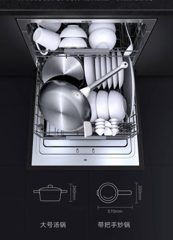 Máy Rửa Bát thông minh Xiaomi Viomi VDW0805