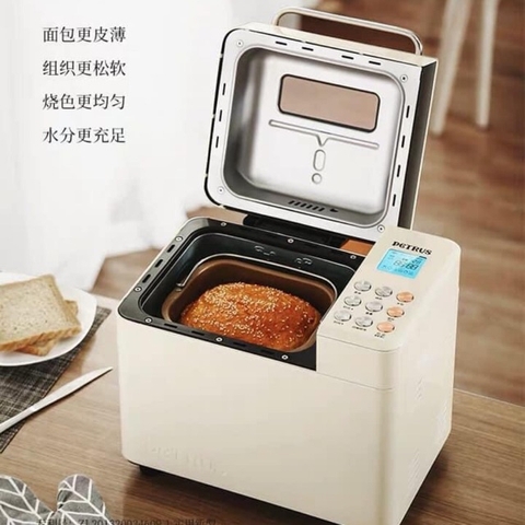 Máy làm bánh Petrus 8855GR/8860 chính hãng 25 chức năng (tặng sách dậy làm bánh)